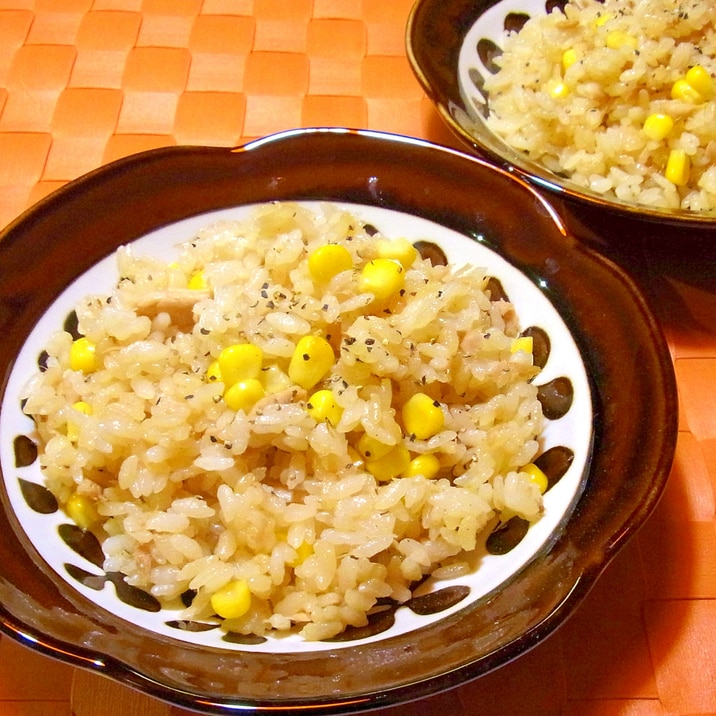 ツナとコーンのピラフ レシピ 作り方 By メリッコ 楽天レシピ